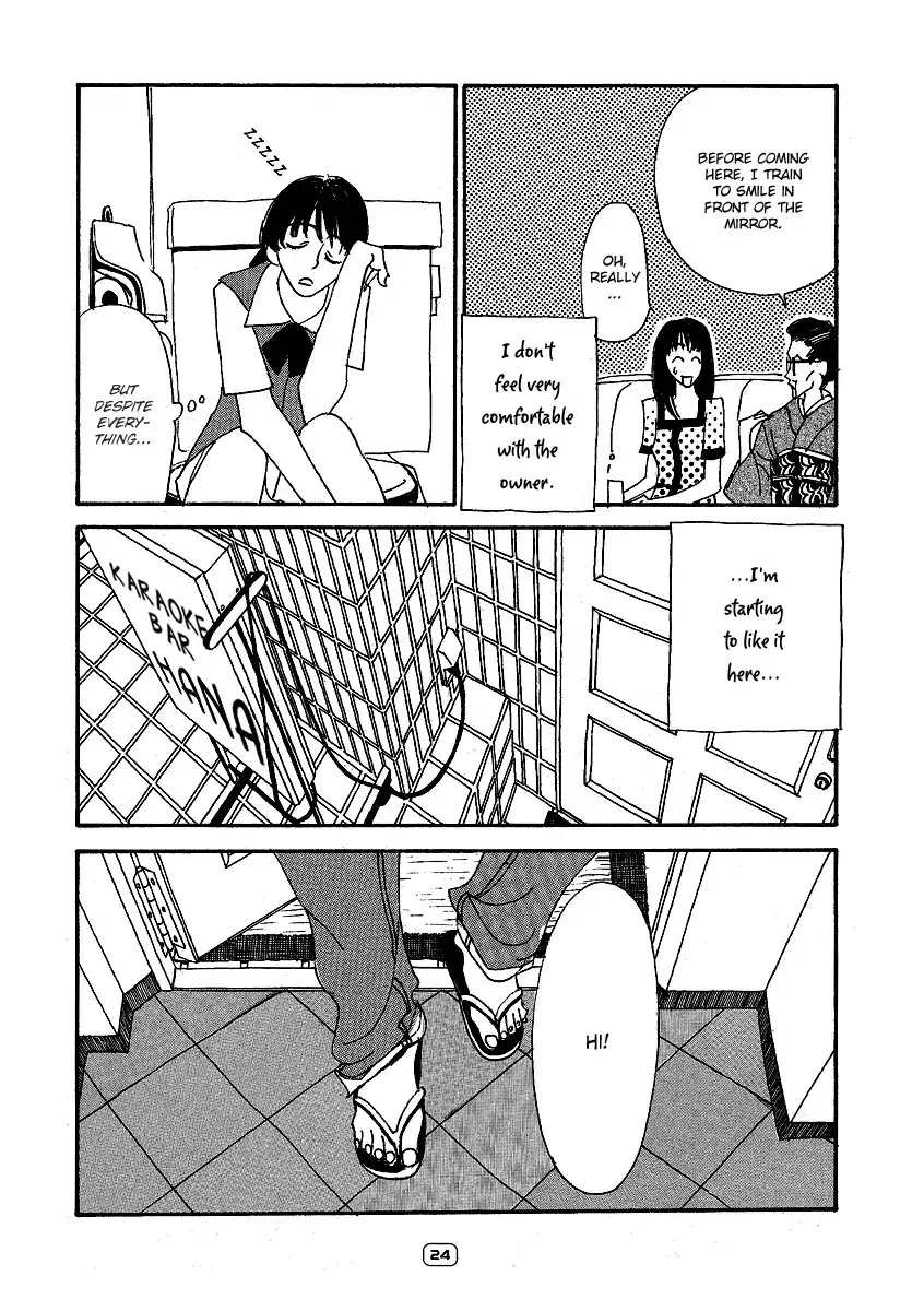 Sayonara Midori-chan Chapter 1 28